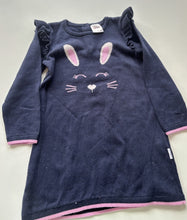 Load image into Gallery viewer, 46691118
