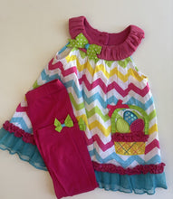 Load image into Gallery viewer, 46894002
