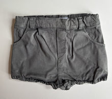 Load image into Gallery viewer, 46210475
