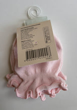 Load image into Gallery viewer, 46405712
