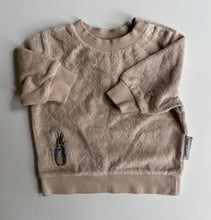 Load image into Gallery viewer, 47154764
