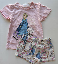 Load image into Gallery viewer, 46837031
