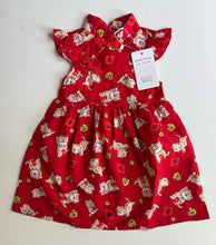 Load image into Gallery viewer, 46380134
