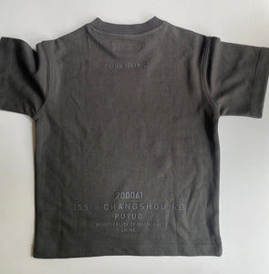 Zara kids unisex size 6 dark grey short sleeve top t-shirt, EUC