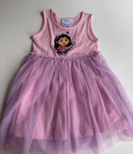 Load image into Gallery viewer, 46636051
