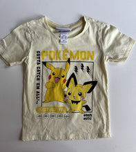 Load image into Gallery viewer, 46423792
