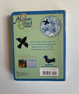 Good Night, World by Willa Perlman kids toddler board book, VGUC