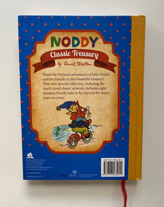 Noddy Classic Treasury by Enid Blyton 8 stories hardcover book kids 2013, VGUC